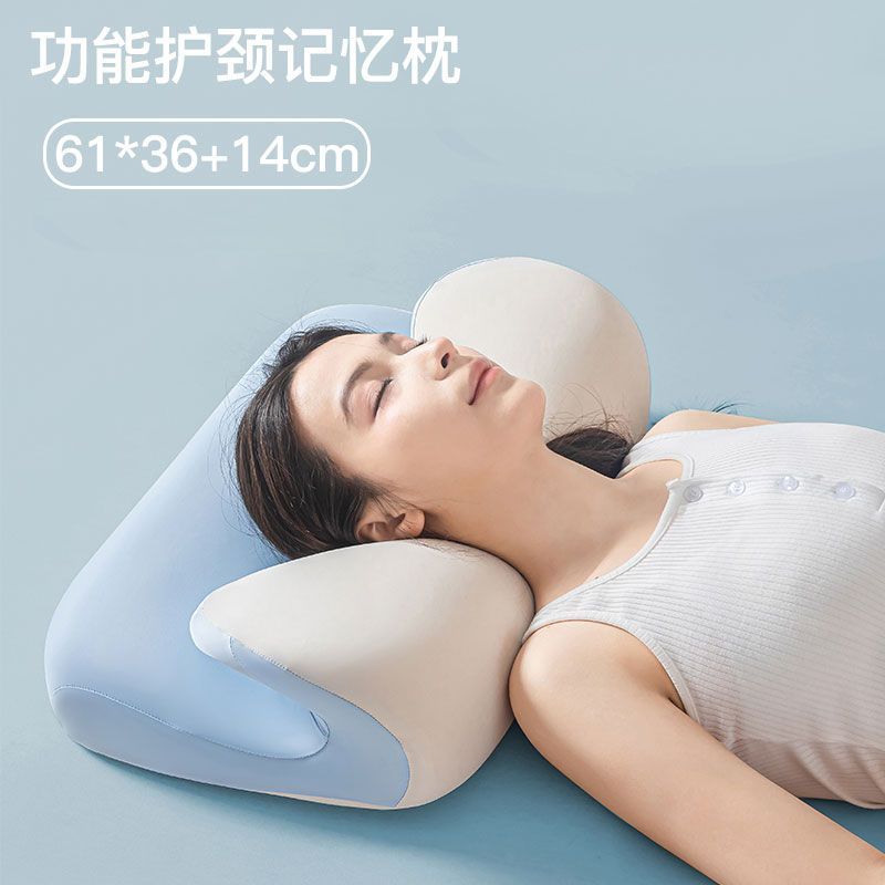 Memory Foam Orthopedic Pillow Neck Pain - Almofada ergonómica de espuma com memória