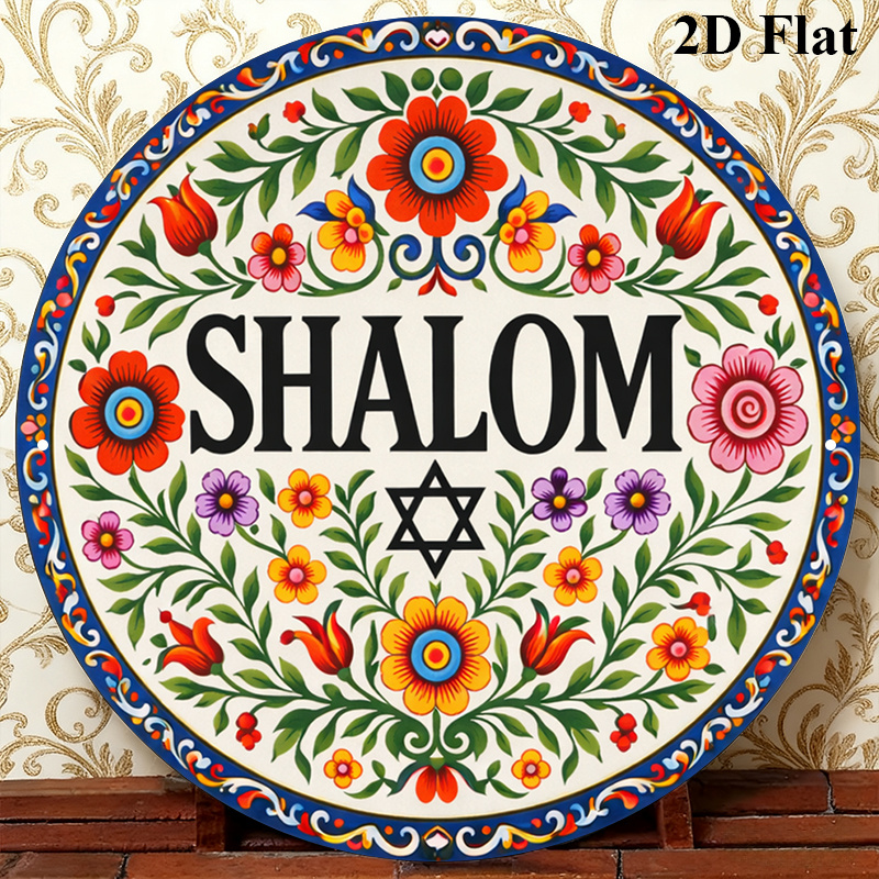 Home Decor - CIFBUY Arte de Parede Vintage em