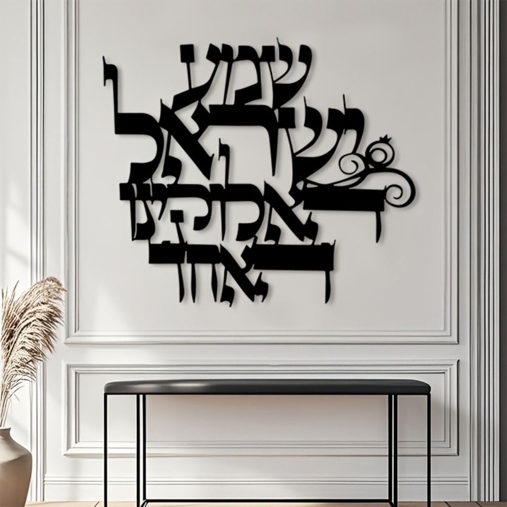 Home Decor - CIFBUY Escultura de Parede em Metal