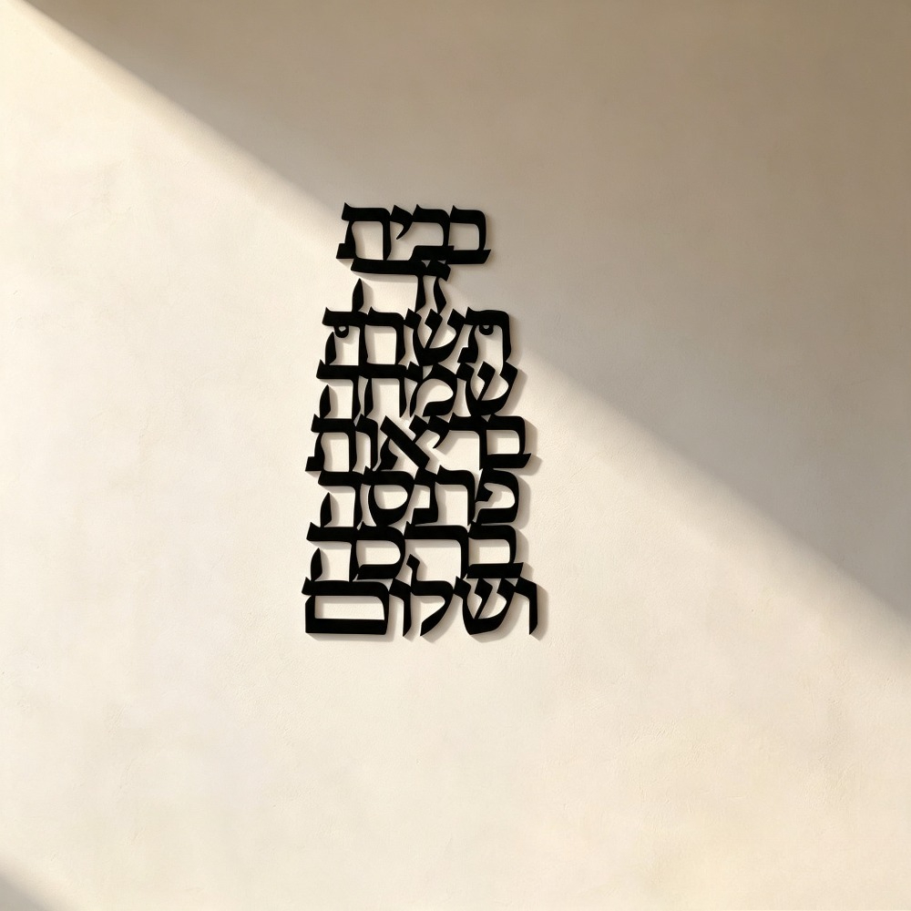 Home Decor - CIFBUY Arte de Parede em Ferro,