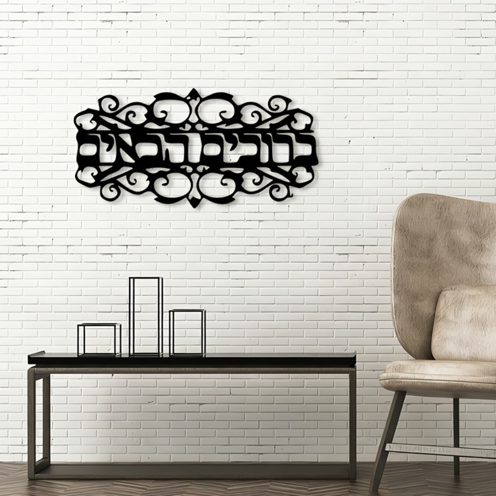 CIFBUY Arte de Parede em Ferro - Home Decor avaliação e preço