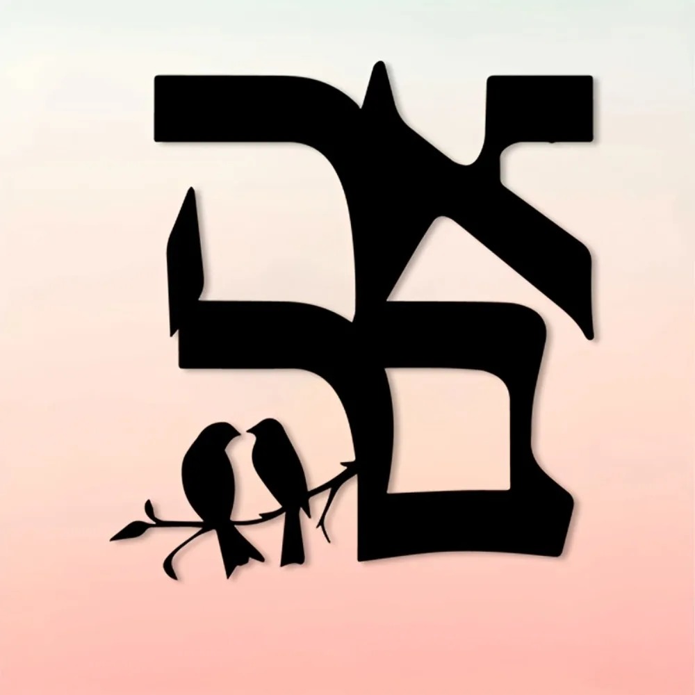 CIFBUY Estrela Judaica em Meta - Home Decor avaliação e preço