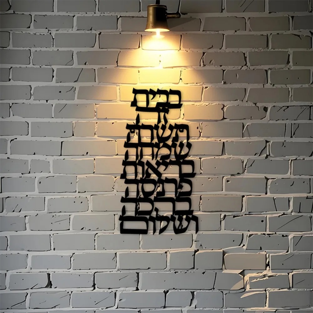 CIFBUY Arte de Parede em Ferro - Home Decor avaliação e preço