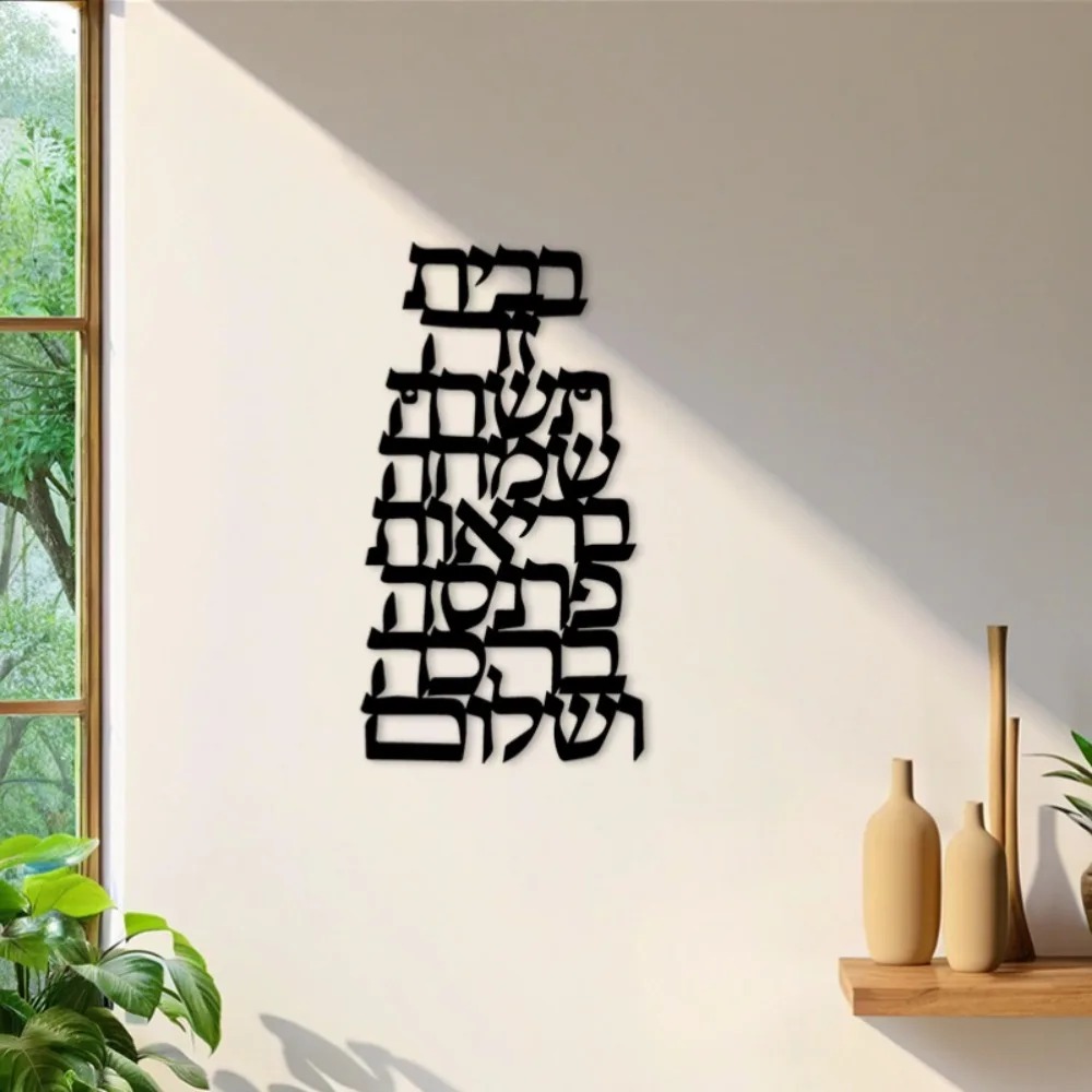 CIFBUY Arte de Parede em Ferro - Home Decor avaliação e preço